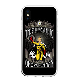 Чехол для iPhone XS Max матовый с принтом One Punch Man в Белгороде, Силикон | Область печати: задняя сторона чехла, без боковых панелей | one punch man | onepunchman | oppai | аниме | ван панч мен | ванпанчмен | манга | сайтама | супергерои | человек один удар