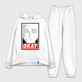 Женский костюм хлопок Oversize с принтом OKAY SAITAMA в Белгороде,  |  | one punch man | onepunchman | oppai | аниме | ван панч мен | ванпанчмен | манга | сайтама | супергерои | человек один удар