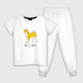 Детская пижама хлопок с принтом Shiba Dog в Белгороде, 100% хлопок |  брюки и футболка прямого кроя, без карманов, на брюках мягкая резинка на поясе и по низу штанин
 | Тематика изображения на принте: doge | иероглифы | китай | китайский | пес | сиба ину дож | собака | япония | японский