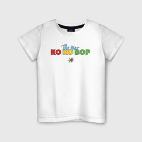 Детская футболка хлопок с принтом EXO - KO KO BOP в Белгороде, 100% хлопок | круглый вырез горловины, полуприлегающий силуэт, длина до линии бедер | boys band | bts | exo | j pop | k pop | ko ko bop | korea | music | nct | pop | pop idols | the war | бойс бенд | бтс | ексо | ехо | идолы | к поп | корея | нст | поп | попса