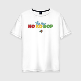 Женская футболка хлопок Oversize с принтом EXO - KO KO BOP в Белгороде, 100% хлопок | свободный крой, круглый ворот, спущенный рукав, длина до линии бедер
 | boys band | bts | exo | j pop | k pop | ko ko bop | korea | music | nct | pop | pop idols | the war | бойс бенд | бтс | ексо | ехо | идолы | к поп | корея | нст | поп | попса