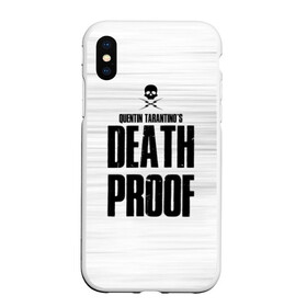 Чехол для iPhone XS Max матовый с принтом Death Proof в Белгороде, Силикон | Область печати: задняя сторона чехла, без боковых панелей | death proof | quentin | tarantino | квентин тарантино | тарантино