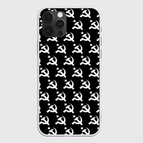 Чехол для iPhone 12 Pro Max с принтом Серп и Молот в Белгороде, Силикон |  | black and white | logo | pattern | russia | ussr | логотип | надпись | патриот | патриотизм | паттерн | рожденный в ссср | россия | серп и молот | советский союз | ссср | черно белый | я русский