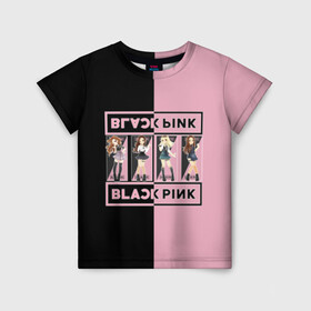 Детская футболка 3D с принтом BlackPink  в Белгороде, 100% гипоаллергенный полиэфир | прямой крой, круглый вырез горловины, длина до линии бедер, чуть спущенное плечо, ткань немного тянется | Тематика изображения на принте: black | blackpink | chae | jennie | jisoo | k pop | kim | lalisa | lisa | manoban | park | pink | rose | young | дженни | джису | ён | ким | лалиса | лиса | манобан | пак | розэ | че