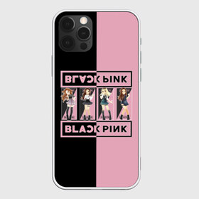 Чехол для iPhone 12 Pro Max с принтом BlackPink в Белгороде, Силикон |  | black | blackpink | chae | jennie | jisoo | k pop | kim | lalisa | lisa | manoban | park | pink | rose | young | дженни | джису | ён | ким | лалиса | лиса | манобан | пак | розэ | че