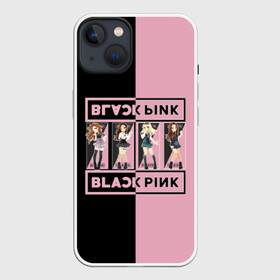 Чехол для iPhone 13 с принтом BlackPink в Белгороде,  |  | black | blackpink | chae | jennie | jisoo | k pop | kim | lalisa | lisa | manoban | park | pink | rose | young | дженни | джису | ён | ким | лалиса | лиса | манобан | пак | розэ | че