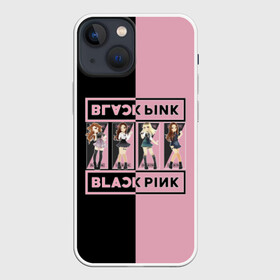 Чехол для iPhone 13 mini с принтом BlackPink в Белгороде,  |  | black | blackpink | chae | jennie | jisoo | k pop | kim | lalisa | lisa | manoban | park | pink | rose | young | дженни | джису | ён | ким | лалиса | лиса | манобан | пак | розэ | че