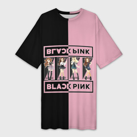 Платье-футболка 3D с принтом BlackPink в Белгороде,  |  | black | blackpink | chae | jennie | jisoo | k pop | kim | lalisa | lisa | manoban | park | pink | rose | young | дженни | джису | ён | ким | лалиса | лиса | манобан | пак | розэ | че