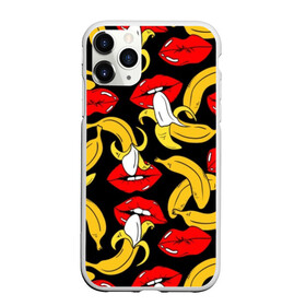 Чехол для iPhone 11 Pro матовый с принтом Губы и бананы в Белгороде, Силикон |  | Тематика изображения на принте: background | bananas | black | drawing | erotic | food | fruit | lips | red | womens | бананы | губы | еда | женские | красные | рисунок | фон | фрукты | черный