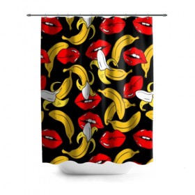 Штора 3D для ванной с принтом Губы и бананы в Белгороде, 100% полиэстер | плотность материала — 100 г/м2. Стандартный размер — 146 см х 180 см. По верхнему краю — пластиковые люверсы для креплений. В комплекте 10 пластиковых колец | Тематика изображения на принте: background | bananas | black | drawing | erotic | food | fruit | lips | red | womens | бананы | губы | еда | женские | красные | рисунок | фон | фрукты | черный