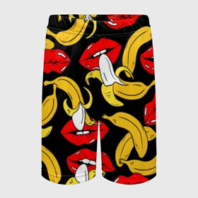 Детские спортивные шорты 3D с принтом Губы и бананы в Белгороде,  100% полиэстер
 | пояс оформлен широкой мягкой резинкой, ткань тянется
 | Тематика изображения на принте: background | bananas | black | drawing | erotic | food | fruit | lips | red | womens | бананы | губы | еда | женские | красные | рисунок | фон | фрукты | черный