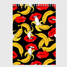 Скетчбук с принтом Губы и бананы в Белгороде, 100% бумага
 | 48 листов, плотность листов — 100 г/м2, плотность картонной обложки — 250 г/м2. Листы скреплены сверху удобной пружинной спиралью | Тематика изображения на принте: background | bananas | black | drawing | erotic | food | fruit | lips | red | womens | бананы | губы | еда | женские | красные | рисунок | фон | фрукты | черный