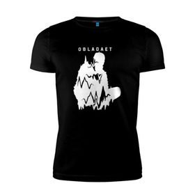 Мужская футболка премиум с принтом OBLADAET в Белгороде, 92% хлопок, 8% лайкра | приталенный силуэт, круглый вырез ворота, длина до линии бедра, короткий рукав | 