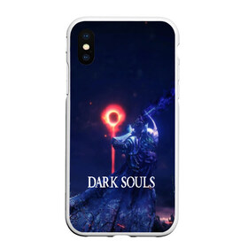 Чехол для iPhone XS Max матовый с принтом DARK SOULS в Белгороде, Силикон | Область печати: задняя сторона чехла, без боковых панелей | art | artwork | crown | dark soul | dark souls iii | death | digital art | embers | fanatsy | fire | flames | game | mask | skeletons | воин | минимализм | рыцарь | тёмные души