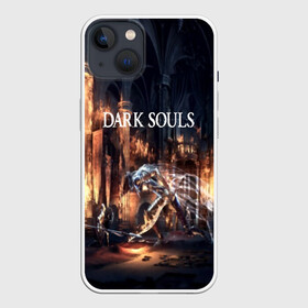 Чехол для iPhone 13 с принтом DARK SOULS в Белгороде,  |  | art | artwork | crown | dark soul | dark souls iii | death | digital art | embers | fanatsy | fire | flames | game | mask | skeletons | воин | минимализм | рыцарь | тёмные души