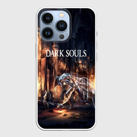 Чехол для iPhone 13 Pro с принтом DARK SOULS в Белгороде,  |  | art | artwork | crown | dark soul | dark souls iii | death | digital art | embers | fanatsy | fire | flames | game | mask | skeletons | воин | минимализм | рыцарь | тёмные души