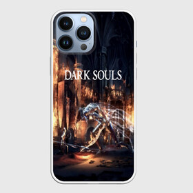 Чехол для iPhone 13 Pro Max с принтом DARK SOULS в Белгороде,  |  | art | artwork | crown | dark soul | dark souls iii | death | digital art | embers | fanatsy | fire | flames | game | mask | skeletons | воин | минимализм | рыцарь | тёмные души