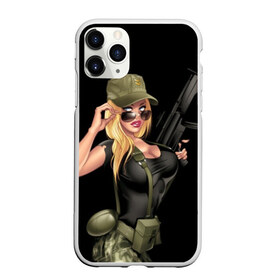 Чехол для iPhone 11 Pro матовый с принтом Sexy army girl в Белгороде, Силикон |  | army | automatic | beautiful | big | black | blonde | body | camouflage | chest | cool | eyes | girl | holds | perfect | slim | uniform | weapon | автомат | армия | блондинка | большая | глаза | девушка | держит | идеальное | камуфляж | красивая