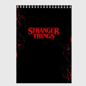 Скетчбук с принтом STRANGER THINGS в Белгороде, 100% бумага
 | 48 листов, плотность листов — 100 г/м2, плотность картонной обложки — 250 г/м2. Листы скреплены сверху удобной пружинной спиралью | 011 | eleven | friends don t lie | netflix | stranger things | демогоргон | нетфликс | одиннадцатая | очень странные дела | сезон 3 | сериалы