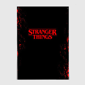 Постер с принтом STRANGER THINGS в Белгороде, 100% бумага
 | бумага, плотность 150 мг. Матовая, но за счет высокого коэффициента гладкости имеет небольшой блеск и дает на свету блики, но в отличии от глянцевой бумаги не покрыта лаком | 011 | eleven | friends don t lie | netflix | stranger things | демогоргон | нетфликс | одиннадцатая | очень странные дела | сезон 3 | сериалы