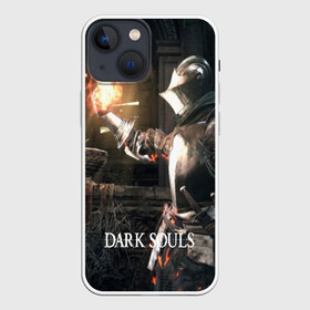 Чехол для iPhone 13 mini с принтом DARK SOULS в Белгороде,  |  | art | artwork | crown | dark soul | dark souls iii | death | digital art | embers | fanatsy | fire | flames | game | mask | skeletons | воин | минимализм | рыцарь | тёмные души