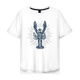 Мужская футболка хлопок Oversize с принтом You are my lobster в Белгороде, 100% хлопок | свободный крой, круглый ворот, “спинка” длиннее передней части | Тематика изображения на принте: crayfish | lobster | лобстер | надписи | рак