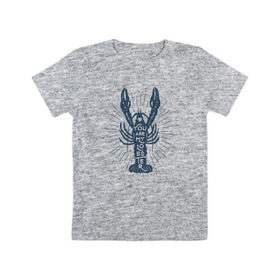 Детская футболка хлопок с принтом You are my lobster в Белгороде, 100% хлопок | круглый вырез горловины, полуприлегающий силуэт, длина до линии бедер | crayfish | lobster | лобстер | надписи | рак