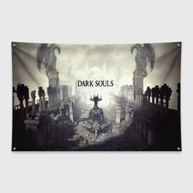 Флаг-баннер с принтом DARK SOULS в Белгороде, 100% полиэстер | размер 67 х 109 см, плотность ткани — 95 г/м2; по краям флага есть четыре люверса для крепления | art | artwork | crown | dark soul | dark souls iii | death | digital art | embers | fanatsy | fire | flames | game | mask | skeletons | воин | минимализм | рыцарь | тёмные души