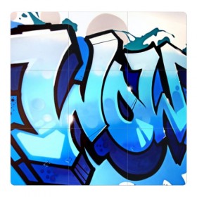 Магнитный плакат 3Х3 с принтом wow graffiti в Белгороде, Полимерный материал с магнитным слоем | 9 деталей размером 9*9 см | felipe pantone | grafiti | paint | street art | urban | город | граффити | искусство | кирпичи | краски | рисунки | стена | улицы | уличное искусство