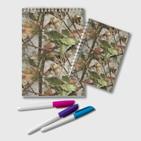 Блокнот с принтом Камуфляж в Белгороде, 100% бумага | 48 листов, плотность листов — 60 г/м2, плотность картонной обложки — 250 г/м2. Листы скреплены удобной пружинной спиралью. Цвет линий — светло-серый
 | Тематика изображения на принте: army | autumn | branches | camouflage | disguise | fishing | forest | green | khaki | leaves | nature | oak | photo | армия | ветки | дуб | зеленый | камуфляж | лес | листья | маскировка | осень | охота | природа | рыбалка | фото | хаки