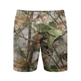 Мужские шорты спортивные с принтом Камуфляж в Белгороде,  |  | army | autumn | branches | camouflage | disguise | fishing | forest | green | khaki | leaves | nature | oak | photo | армия | ветки | дуб | зеленый | камуфляж | лес | листья | маскировка | осень | охота | природа | рыбалка | фото | хаки