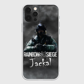 Чехол для iPhone 12 Pro с принтом Jackal : Rainbow Six в Белгороде, силикон | область печати: задняя сторона чехла, без боковых панелей | Тематика изображения на принте: gameplay | mozzie | pvp | r6 | r6s | siege | герой | дым | огонь | осада | пламя | радуга | снайпер | сражения | туман | шутер