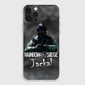 Чехол для iPhone 12 Pro Max с принтом Jackal Rainbow Six в Белгороде, Силикон |  | Тематика изображения на принте: gameplay | mozzie | pvp | r6 | r6s | siege | герой | дым | огонь | осада | пламя | радуга | снайпер | сражения | туман | шутер