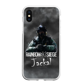 Чехол для iPhone XS Max матовый с принтом Jackal : Rainbow Six в Белгороде, Силикон | Область печати: задняя сторона чехла, без боковых панелей | Тематика изображения на принте: gameplay | mozzie | pvp | r6 | r6s | siege | герой | дым | огонь | осада | пламя | радуга | снайпер | сражения | туман | шутер