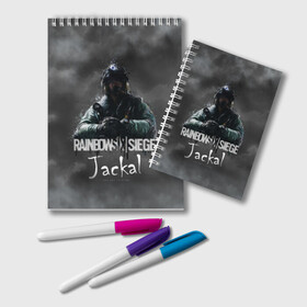 Блокнот с принтом Jackal Rainbow Six в Белгороде, 100% бумага | 48 листов, плотность листов — 60 г/м2, плотность картонной обложки — 250 г/м2. Листы скреплены удобной пружинной спиралью. Цвет линий — светло-серый
 | Тематика изображения на принте: gameplay | mozzie | pvp | r6 | r6s | siege | герой | дым | огонь | осада | пламя | радуга | снайпер | сражения | туман | шутер