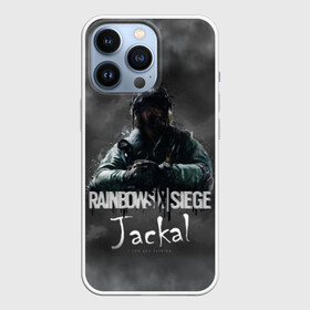 Чехол для iPhone 13 Pro с принтом Jackal : Rainbow Six в Белгороде,  |  | gameplay | mozzie | pvp | r6 | r6s | siege | герой | дым | огонь | осада | пламя | радуга | снайпер | сражения | туман | шутер