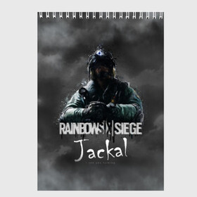 Скетчбук с принтом Jackal Rainbow Six в Белгороде, 100% бумага
 | 48 листов, плотность листов — 100 г/м2, плотность картонной обложки — 250 г/м2. Листы скреплены сверху удобной пружинной спиралью | Тематика изображения на принте: gameplay | mozzie | pvp | r6 | r6s | siege | герой | дым | огонь | осада | пламя | радуга | снайпер | сражения | туман | шутер