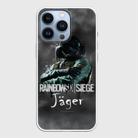 Чехол для iPhone 13 Pro с принтом Jager : Rainbow Six в Белгороде,  |  | gameplay | mozzie | pvp | r6 | r6s | siege | герой | дым | огонь | осада | пламя | радуга | снайпер | сражения | туман | шутер