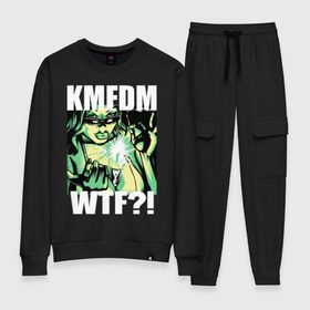 Женский костюм хлопок с принтом KMFDM - WTF?! в Белгороде, 100% хлопок | на свитшоте круглая горловина, мягкая резинка по низу. Брюки заужены к низу, на них два вида карманов: два 