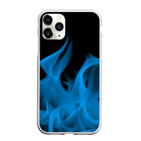 Чехол для iPhone 11 Pro Max матовый с принтом Синий огонь в Белгороде, Силикон |  | fire | flame | in fire | smoke | в огне | дым | огненный | огонь | текстуры