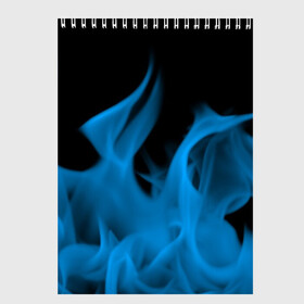 Скетчбук с принтом Синий огонь в Белгороде, 100% бумага
 | 48 листов, плотность листов — 100 г/м2, плотность картонной обложки — 250 г/м2. Листы скреплены сверху удобной пружинной спиралью | fire | flame | in fire | smoke | в огне | дым | огненный | огонь | текстуры