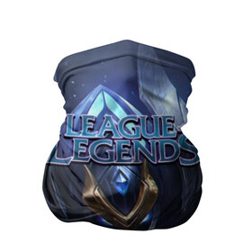 Бандана-труба 3D с принтом League of Legends в Белгороде, 100% полиэстер, ткань с особыми свойствами — Activecool | плотность 150‒180 г/м2; хорошо тянется, но сохраняет форму | league of legends | lol | moba | воин | легенд | лига | маг | поддержка | стратегия | стрелок | танк | чемпион