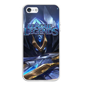 Чехол для iPhone 5/5S матовый с принтом League of Legends в Белгороде, Силикон | Область печати: задняя сторона чехла, без боковых панелей | league of legends | lol | moba | воин | легенд | лига | маг | поддержка | стратегия | стрелок | танк | чемпион