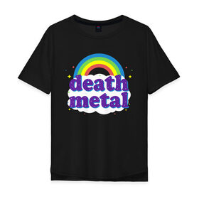 Мужская футболка хлопок Oversize с принтом Death metal в Белгороде, 100% хлопок | свободный крой, круглый ворот, “спинка” длиннее передней части | death metal | metal | дэт метал | метал