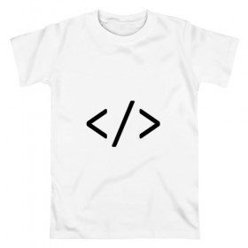Мужская футболка хлопок с принтом Hard coder в Белгороде, 100% хлопок | прямой крой, круглый вырез горловины, длина до линии бедер, слегка спущенное плечо. | c | c++ | code | coder tag | computer | hacker | java | programm | программа | программист