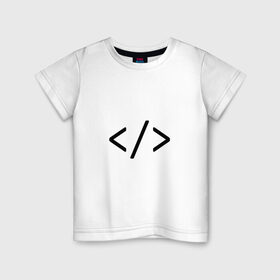 Детская футболка хлопок с принтом Hard coder в Белгороде, 100% хлопок | круглый вырез горловины, полуприлегающий силуэт, длина до линии бедер | c | c++ | code | coder tag | computer | hacker | java | programm | программа | программист