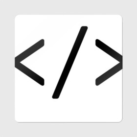 Магнит виниловый Квадрат с принтом Hard coder в Белгороде, полимерный материал с магнитным слоем | размер 9*9 см, закругленные углы | c | c++ | code | coder tag | computer | hacker | java | programm | программа | программист