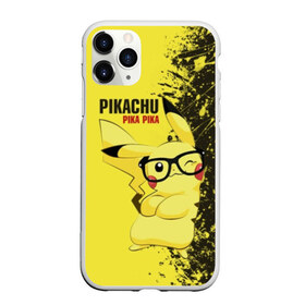 Чехол для iPhone 11 Pro матовый с принтом Pikachu Pika Pika в Белгороде, Силикон |  | pika | pikachu | аниме | детская | детям | игры | молния | мышка | мышь | пика | пикачу | покемон | покемоны