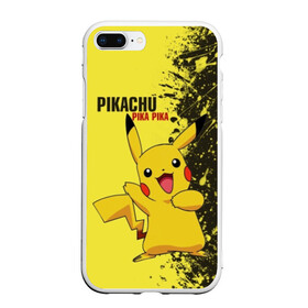 Чехол для iPhone 7Plus/8 Plus матовый с принтом Pikachu Pika Pika в Белгороде, Силикон | Область печати: задняя сторона чехла, без боковых панелей | pika | pikachu | аниме | детская | детям | игры | молния | мышка | мышь | пика | пикачу | покемон | покемоны