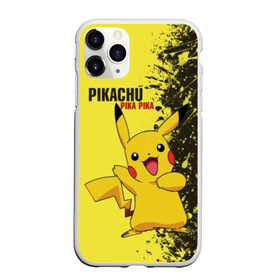 Чехол для iPhone 11 Pro Max матовый с принтом Pikachu Pika Pika в Белгороде, Силикон |  | pika | pikachu | аниме | детская | детям | игры | молния | мышка | мышь | пика | пикачу | покемон | покемоны